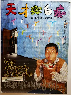 久艹视频